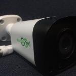 2mega pixel analog camera